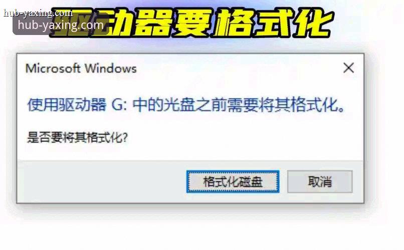 世界大赛赛程有望久违再次赛场动态解析